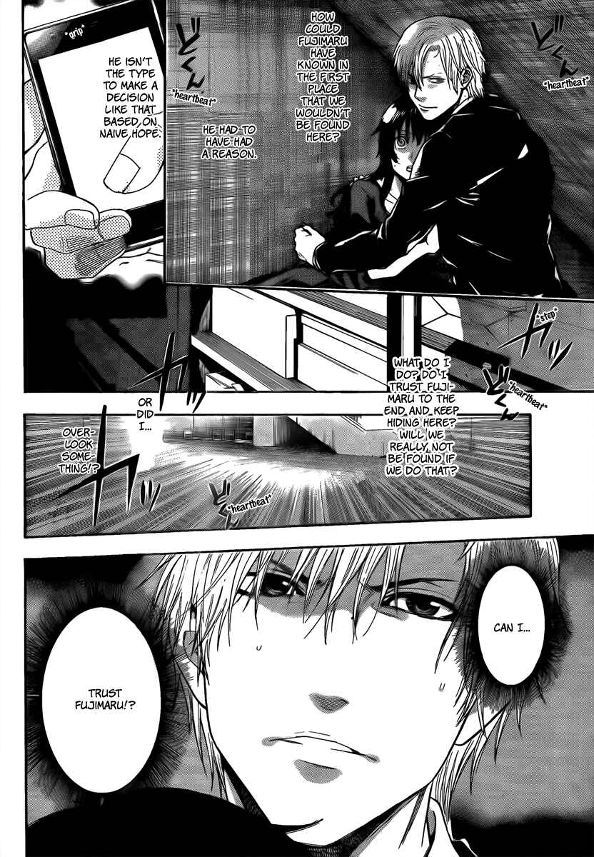 Page 10 Chapter 11 Bloody Monday - Last Season