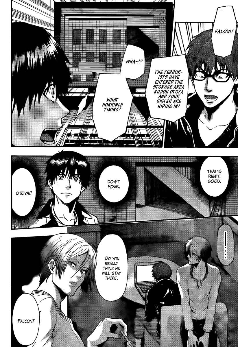 Page 12 Chapter 11 Bloody Monday - Last Season