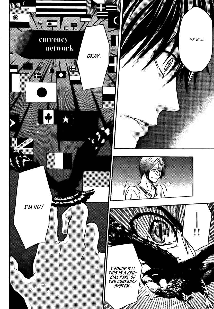 Page 14 Chapter 11 Bloody Monday - Last Season