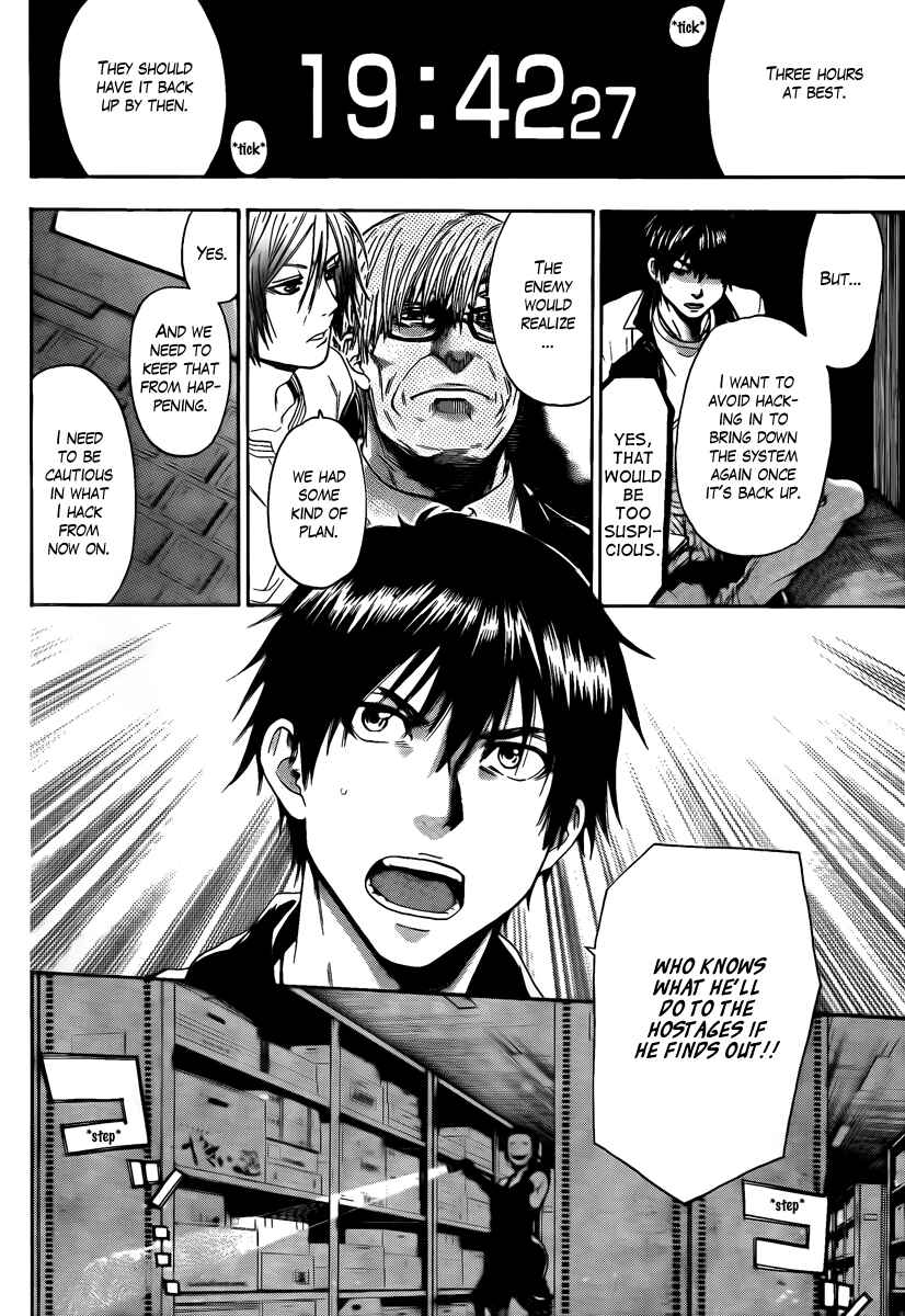 Page 16 Chapter 11 Bloody Monday - Last Season