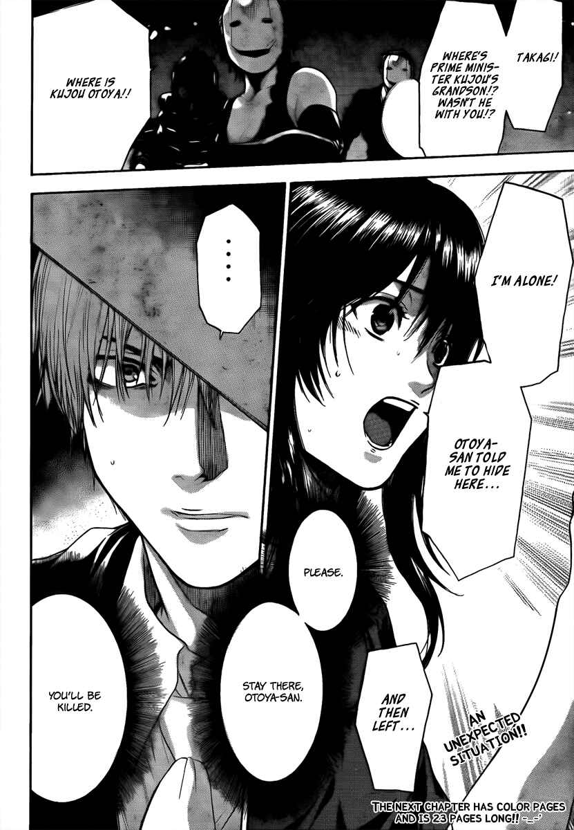 Page 19 Chapter 11 Bloody Monday - Last Season