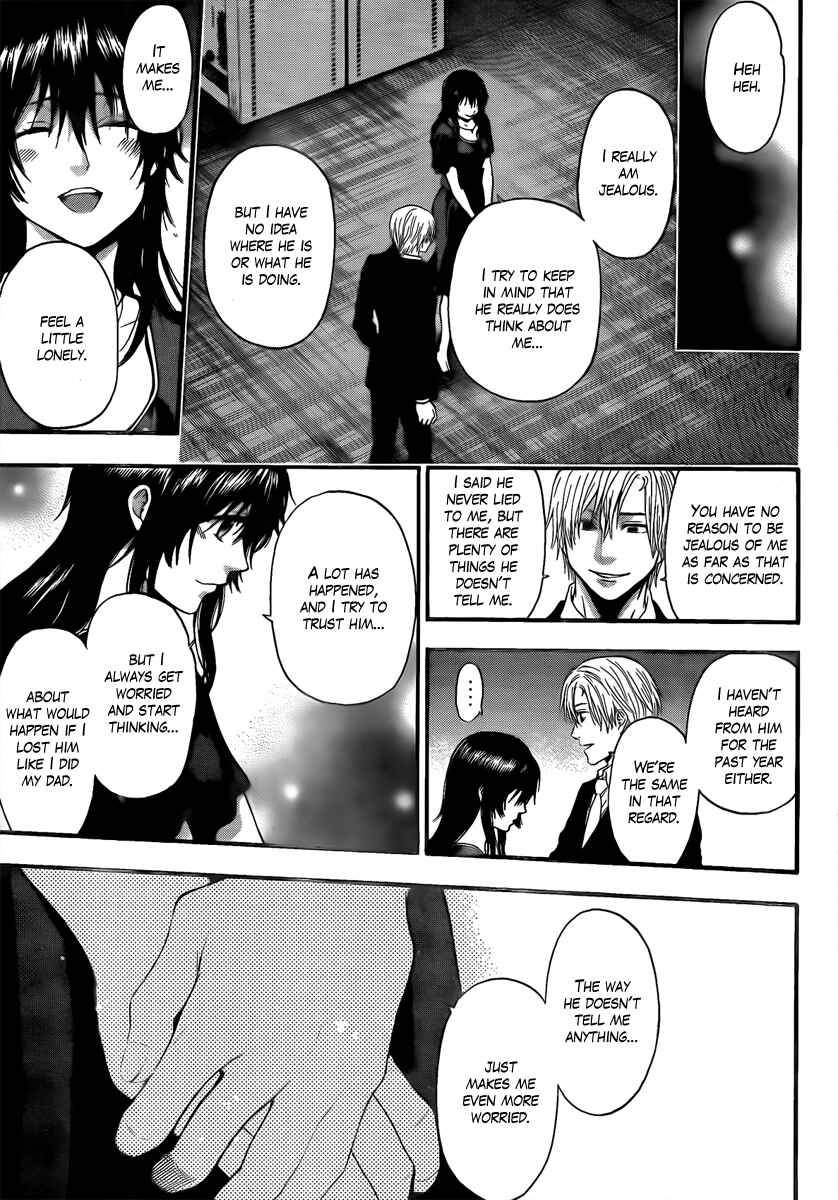 Page 5 Chapter 11 Bloody Monday - Last Season