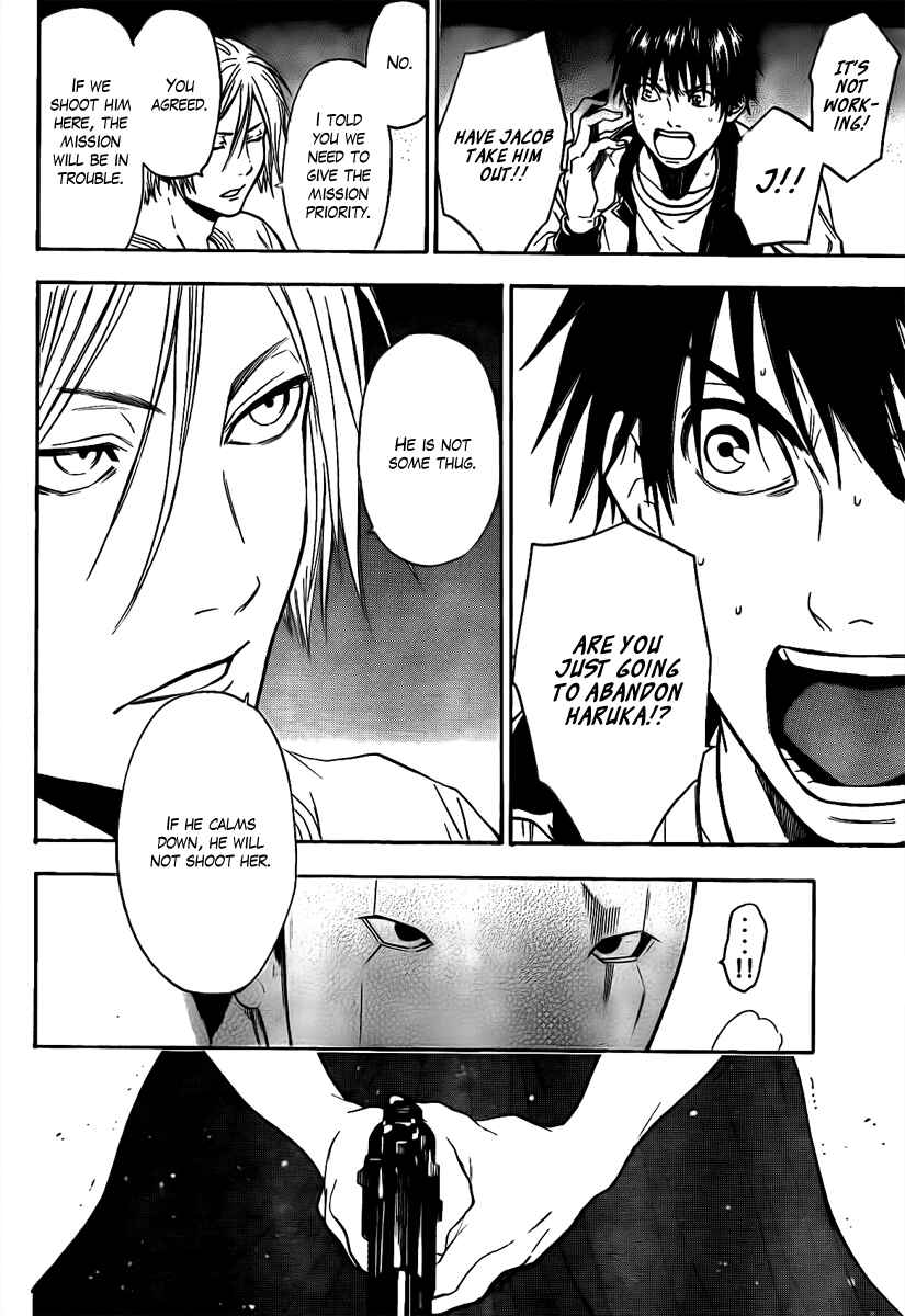 Page 13 Chapter 20 Bloody Monday - Last Season