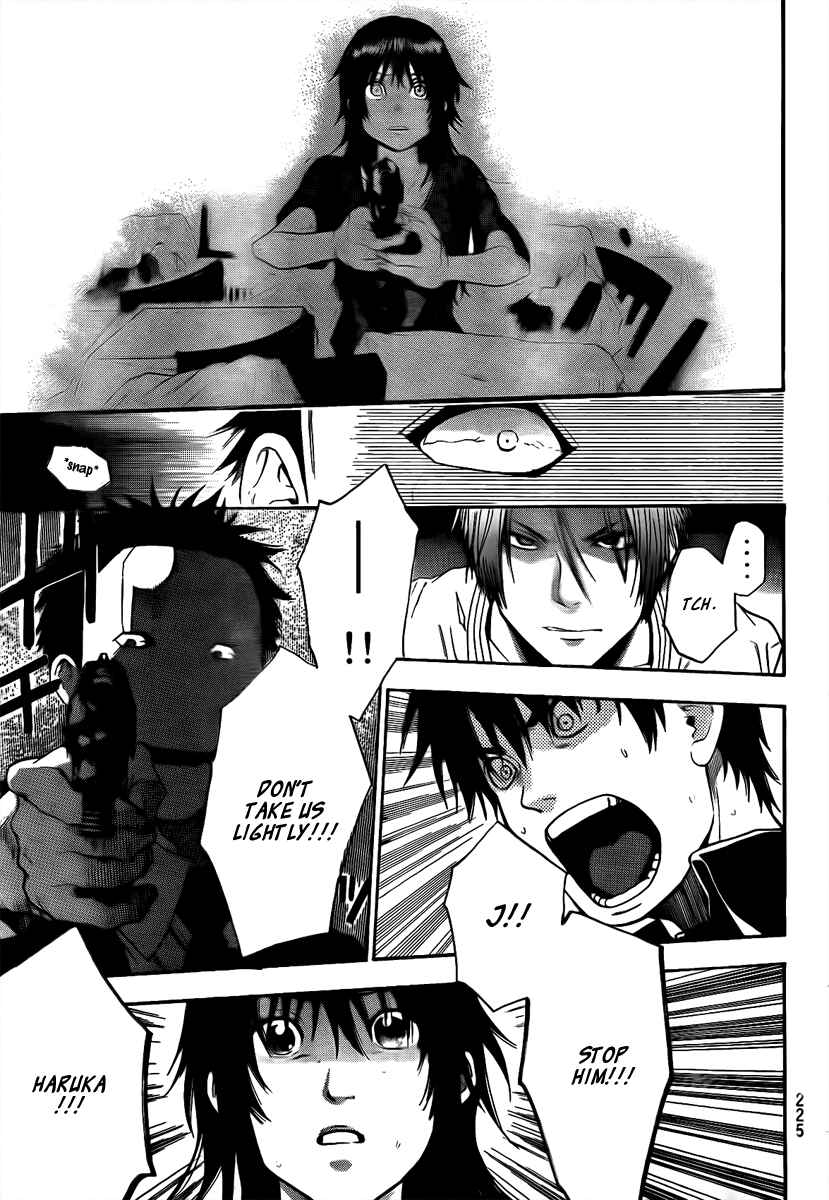Page 14 Chapter 20 Bloody Monday - Last Season