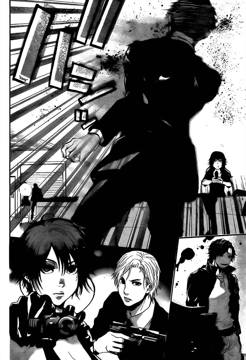 Page 15 Chapter 20 Bloody Monday - Last Season