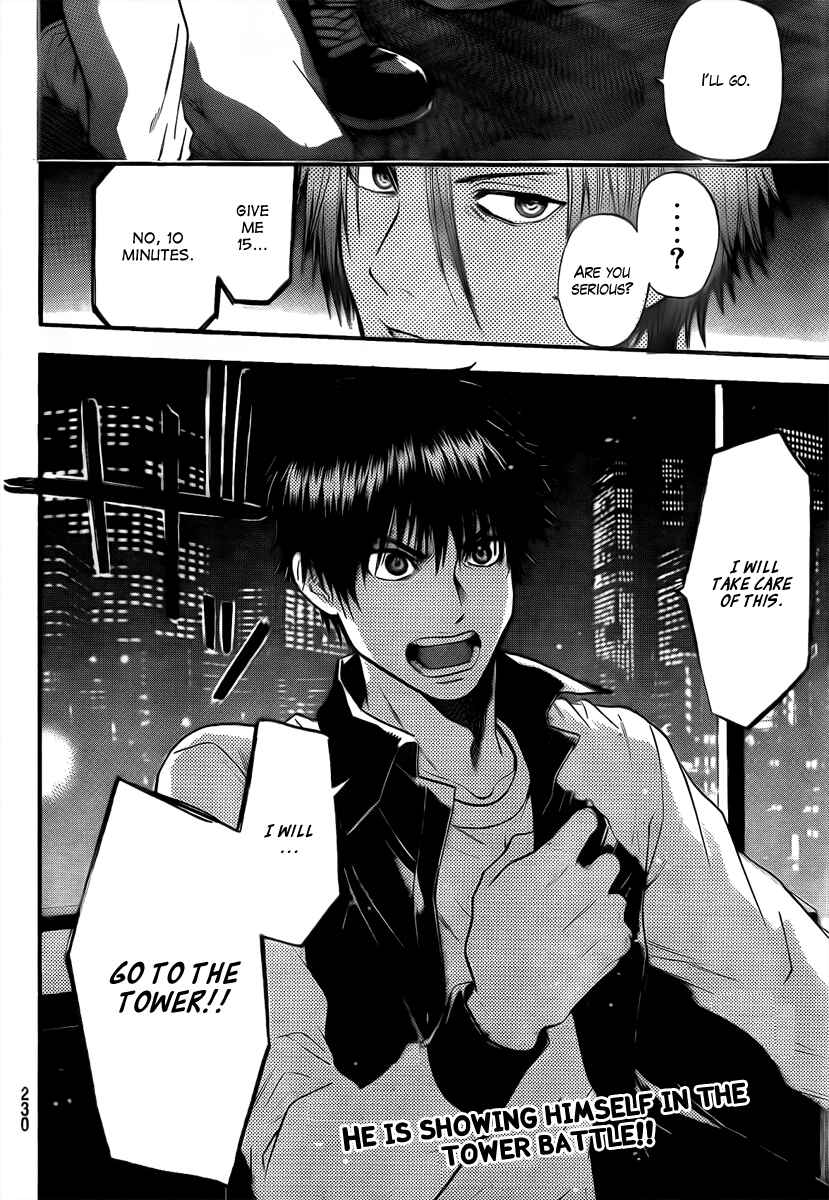 Page 19 Chapter 20 Bloody Monday - Last Season