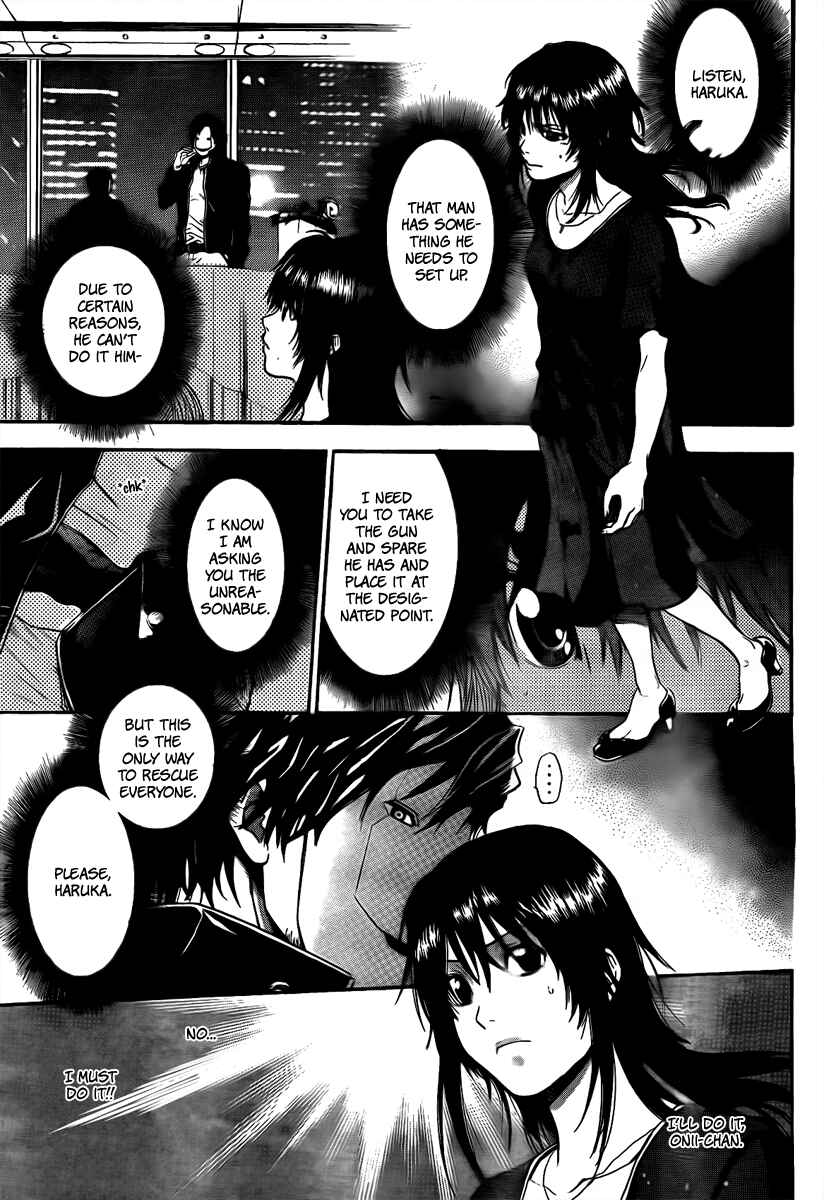 Page 3 Chapter 20 Bloody Monday - Last Season