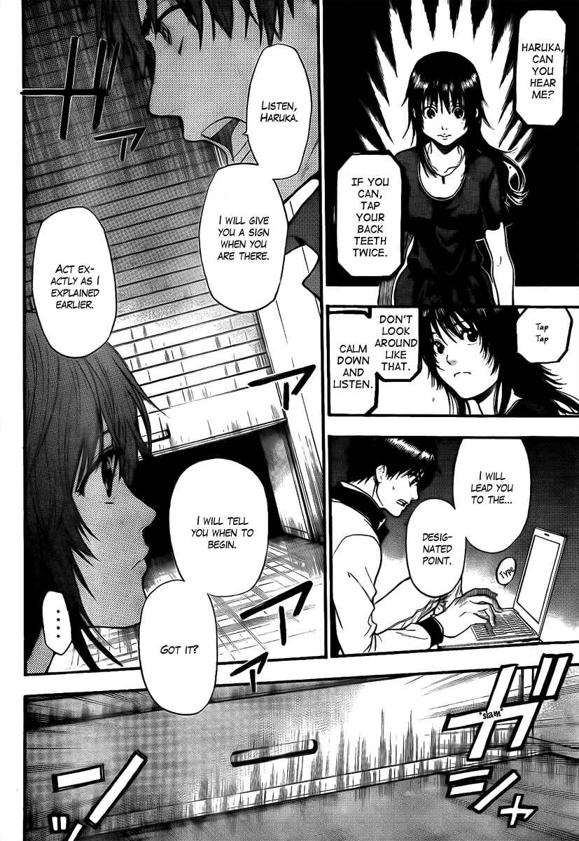 Page 4 Chapter 20 Bloody Monday - Last Season