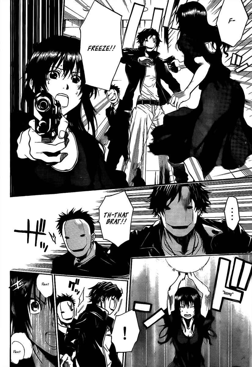 Page 7 Chapter 20 Bloody Monday - Last Season