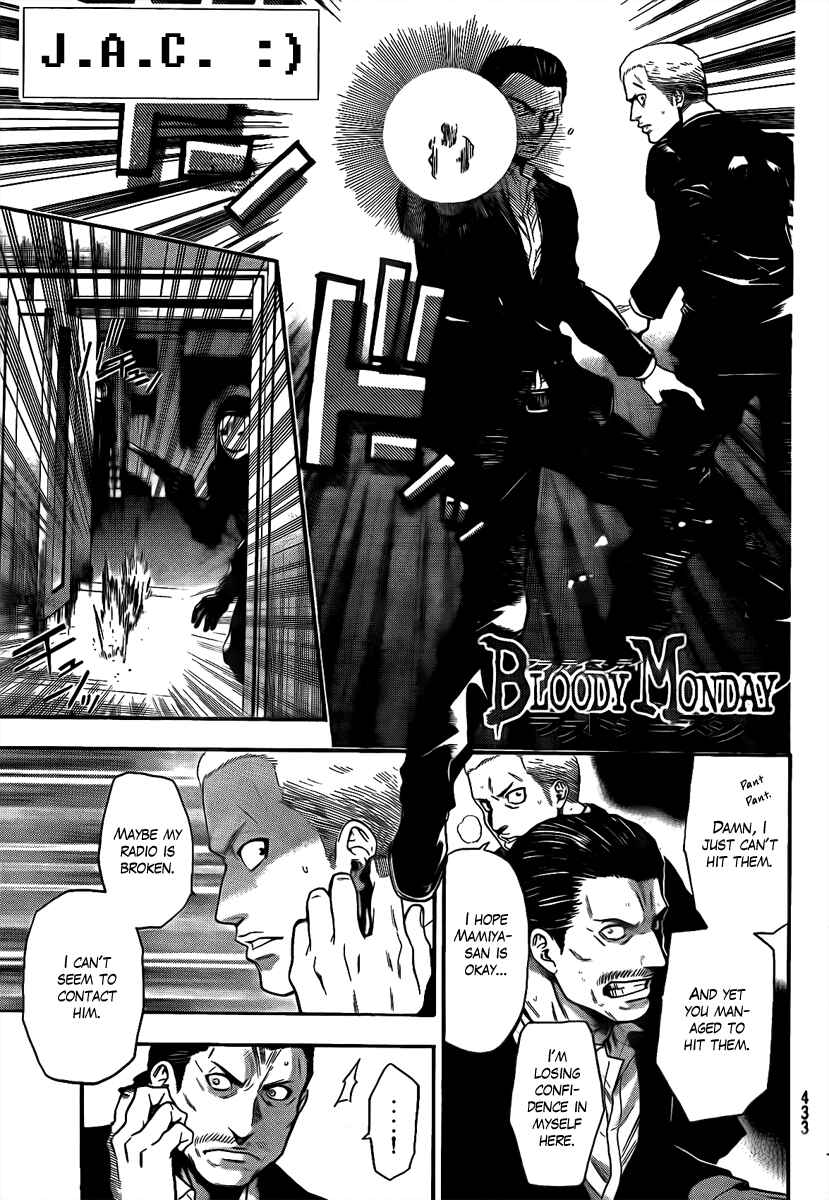 Page 1 Chapter 19 Bloody Monday - Last Season
