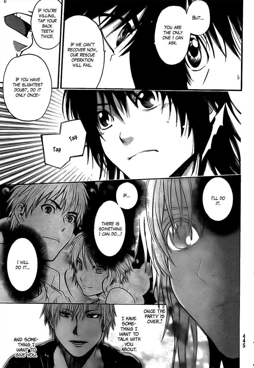 Page 13 Chapter 19 Bloody Monday - Last Season