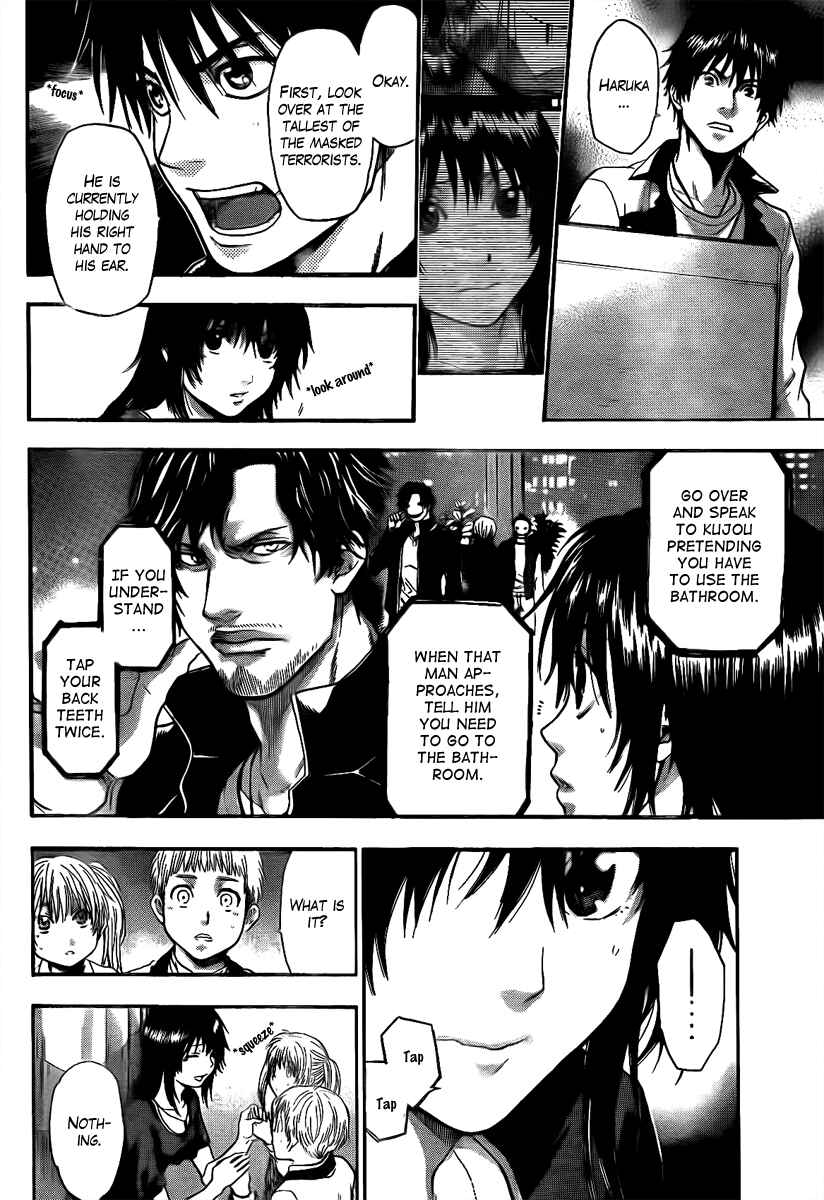 Page 14 Chapter 19 Bloody Monday - Last Season