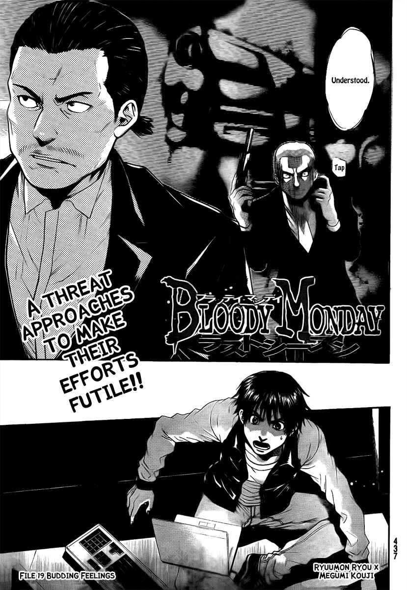 Page 5 Chapter 19 Bloody Monday - Last Season