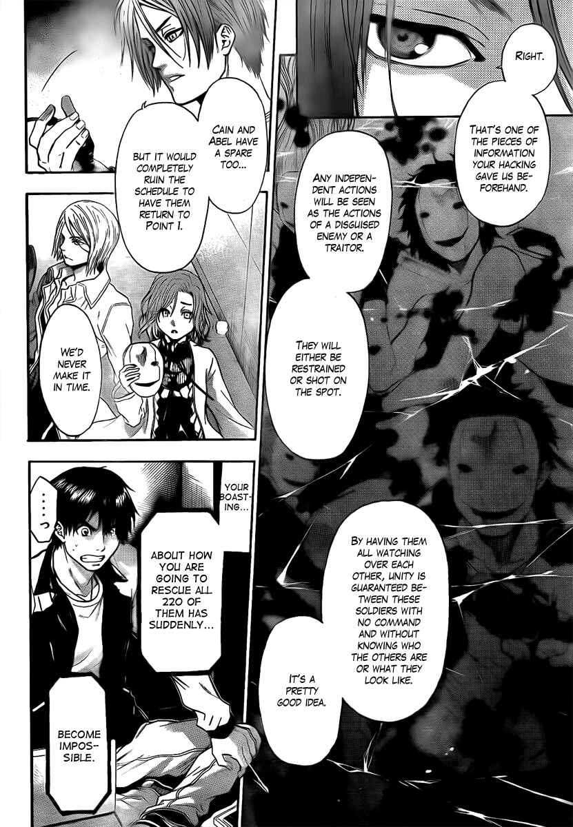 Page 8 Chapter 19 Bloody Monday - Last Season