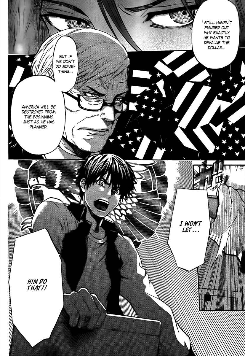 Page 17 Chapter 10 Bloody Monday - Last Season