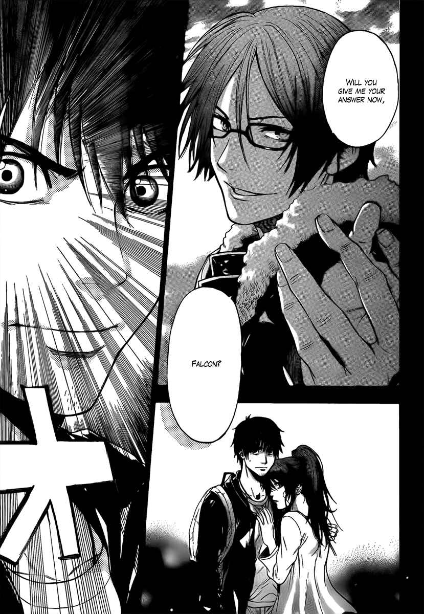 Page 3 Chapter 10 Bloody Monday - Last Season
