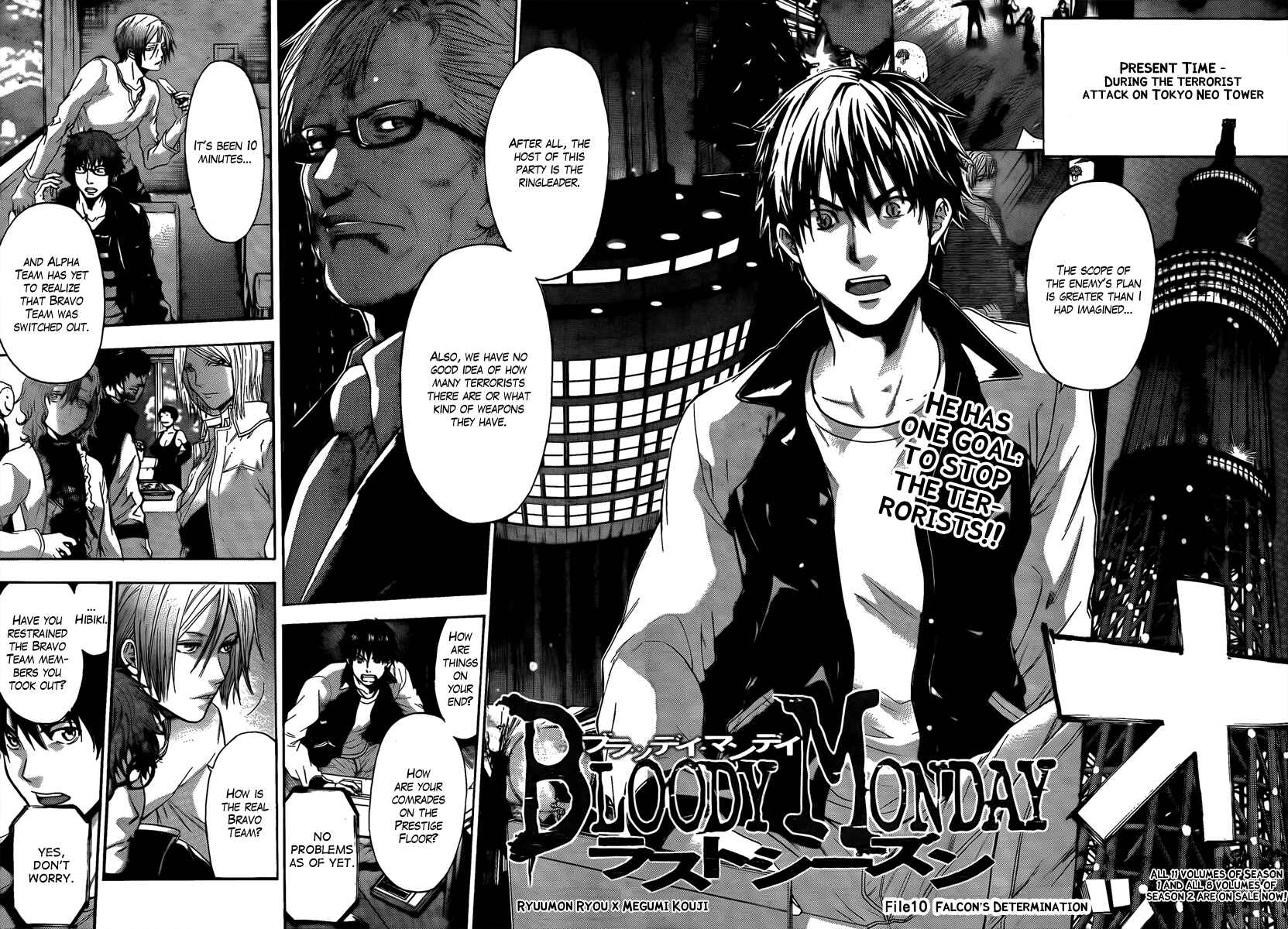 Page 4 Chapter 10 Bloody Monday - Last Season