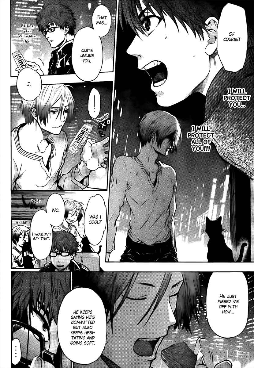 Page 10 Chapter 21 Bloody Monday - Last Season