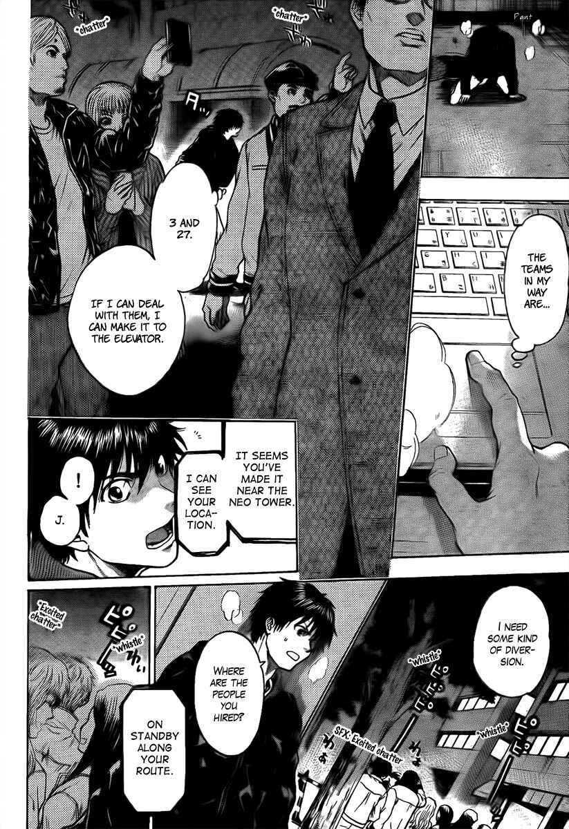 Page 16 Chapter 21 Bloody Monday - Last Season