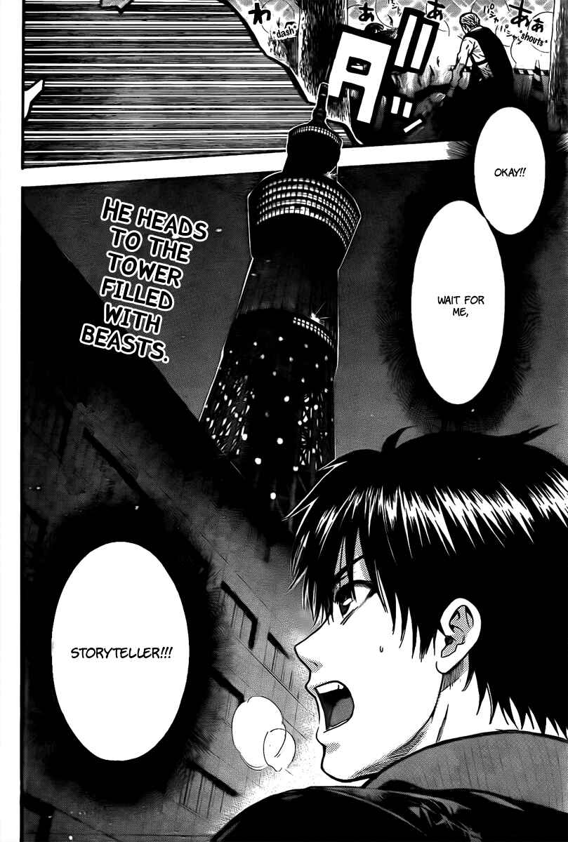 Page 19 Chapter 21 Bloody Monday - Last Season