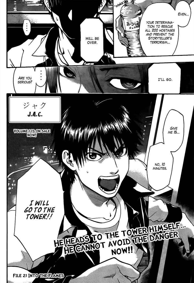 Page 2 Chapter 21 Bloody Monday - Last Season
