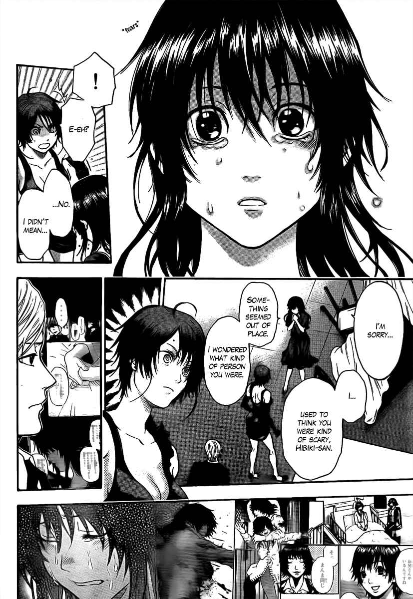 Page 4 Chapter 21 Bloody Monday - Last Season