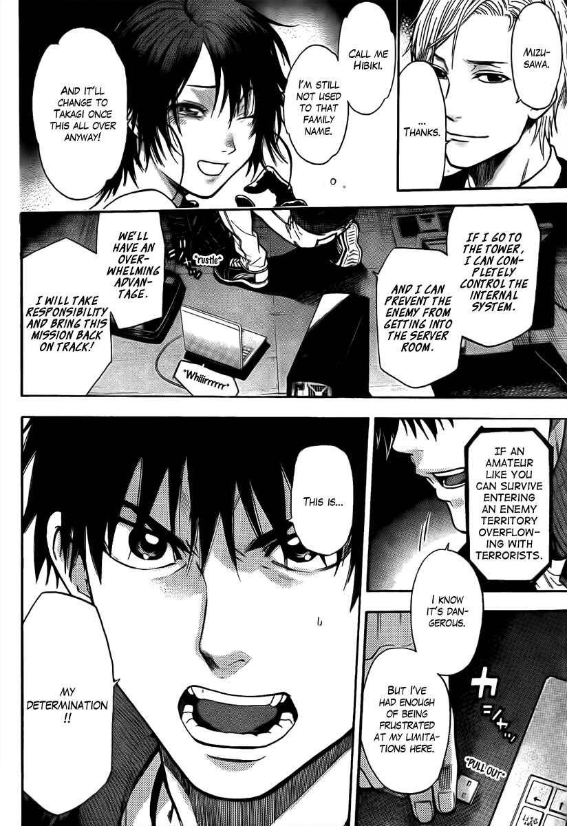 Page 6 Chapter 21 Bloody Monday - Last Season