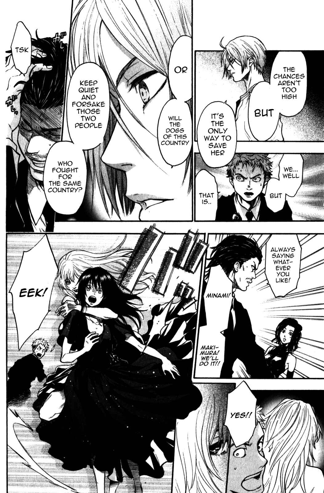 Page 12 Chapter 34 Bloody Monday - Last Season