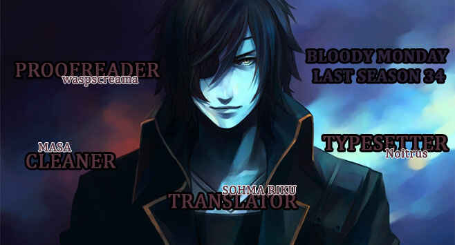 Page 21 Chapter 34 Bloody Monday - Last Season