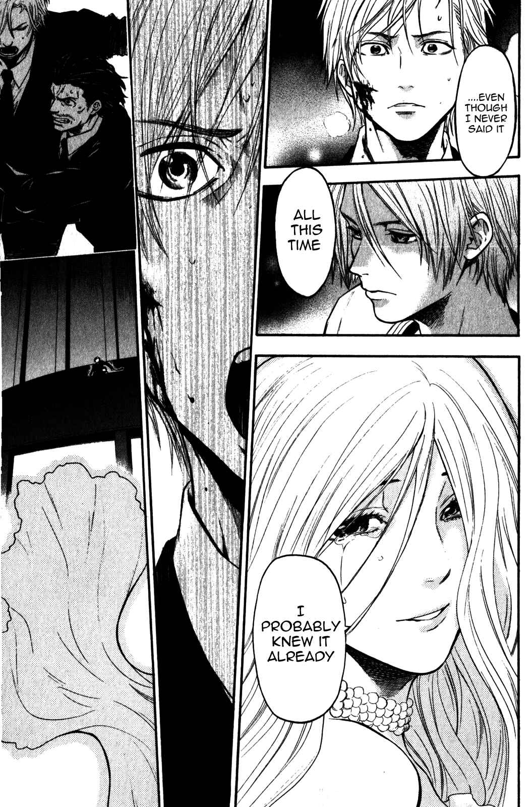 Page 7 Chapter 34 Bloody Monday - Last Season