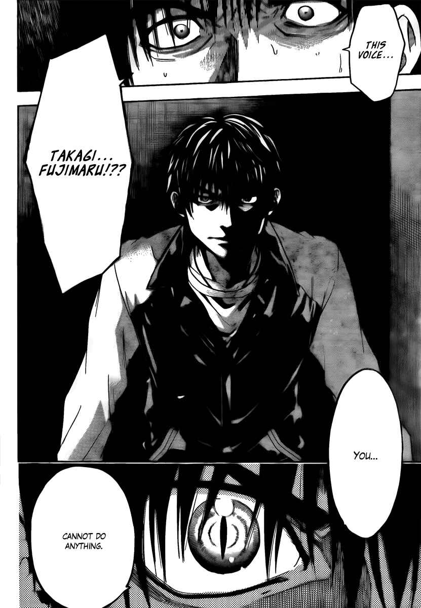 Page 10 Chapter 5 Bloody Monday - Last Season