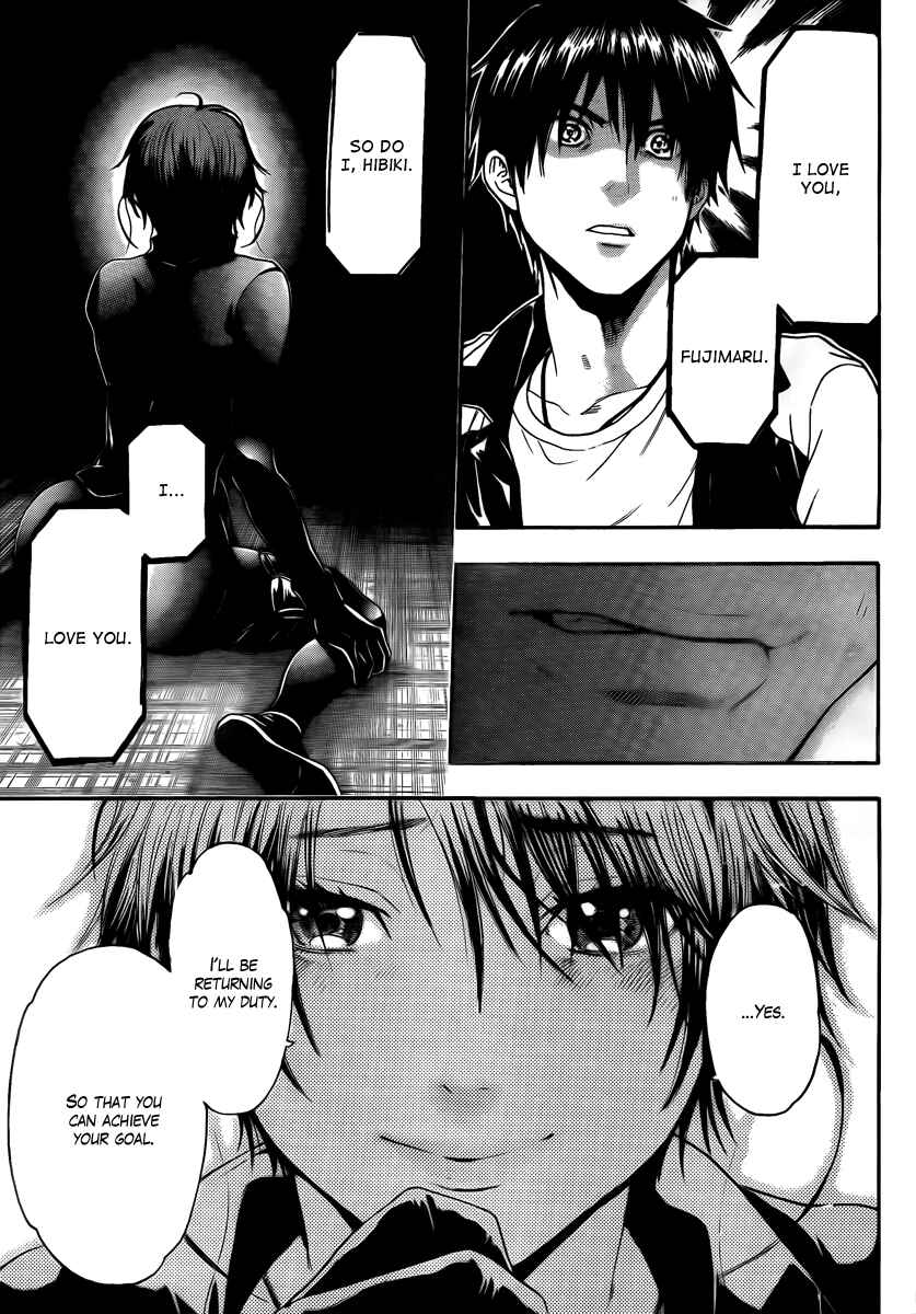 Page 15 Chapter 5 Bloody Monday - Last Season