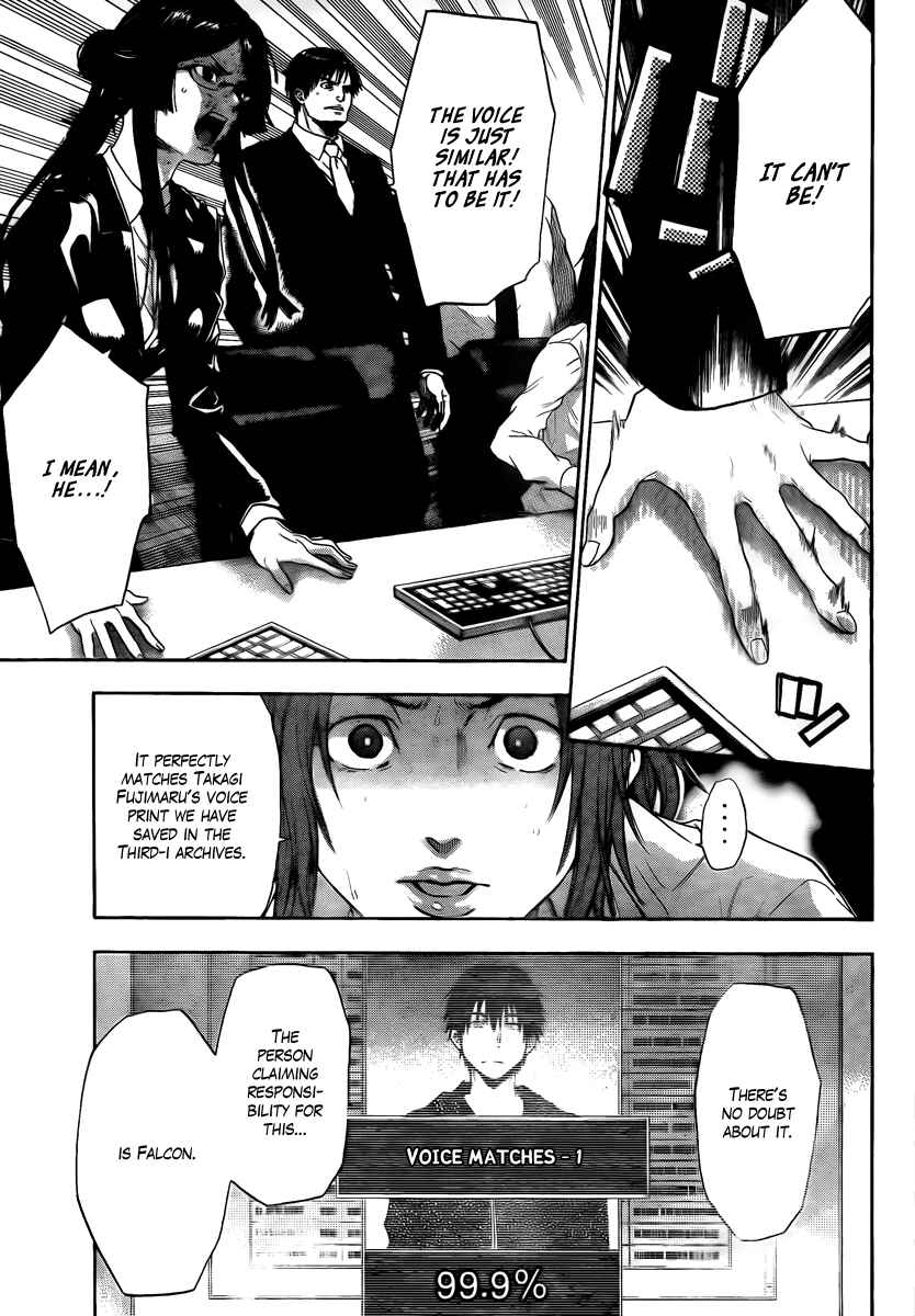 Page 17 Chapter 5 Bloody Monday - Last Season