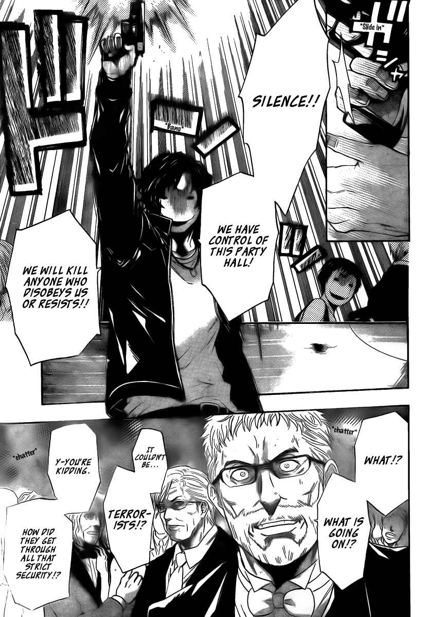 Page 3 Chapter 5 Bloody Monday - Last Season