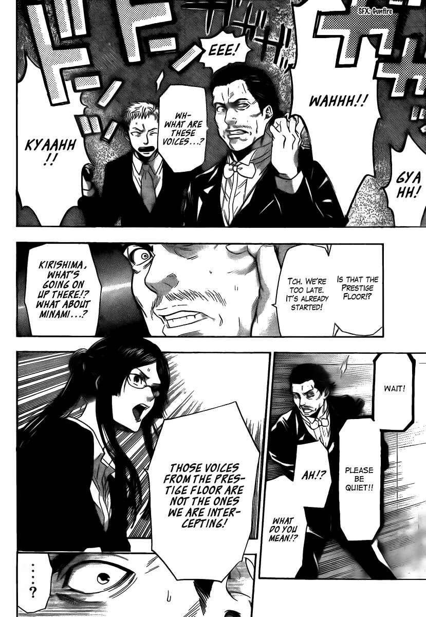 Page 6 Chapter 5 Bloody Monday - Last Season