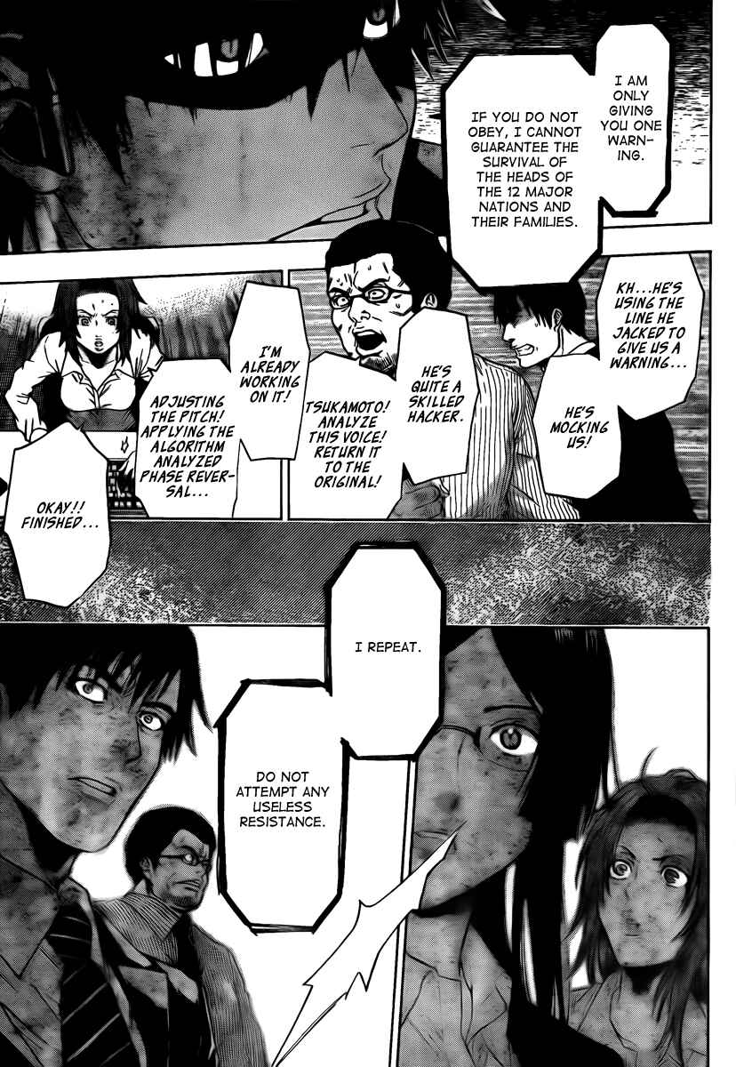 Page 9 Chapter 5 Bloody Monday - Last Season