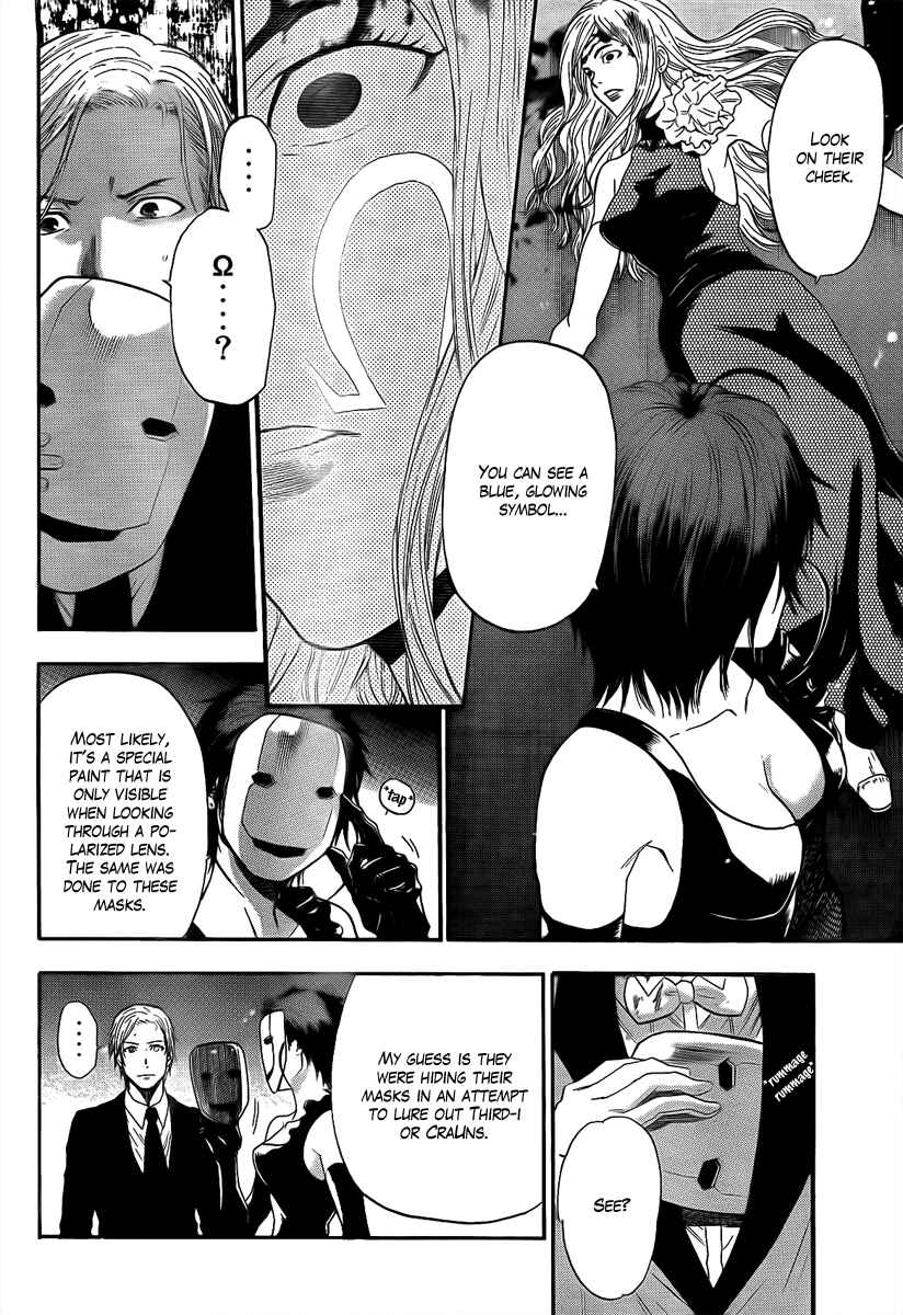 Page 12 Chapter 14 Bloody Monday - Last Season