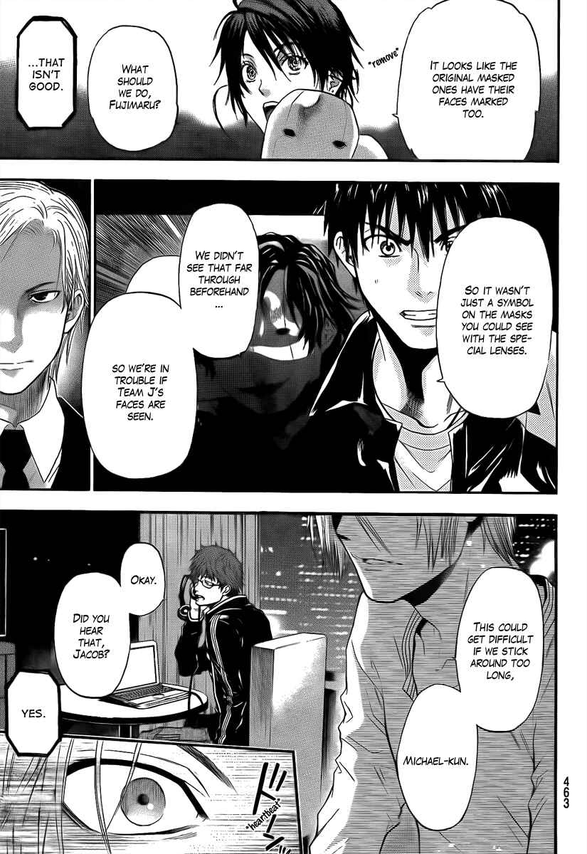 Page 13 Chapter 14 Bloody Monday - Last Season