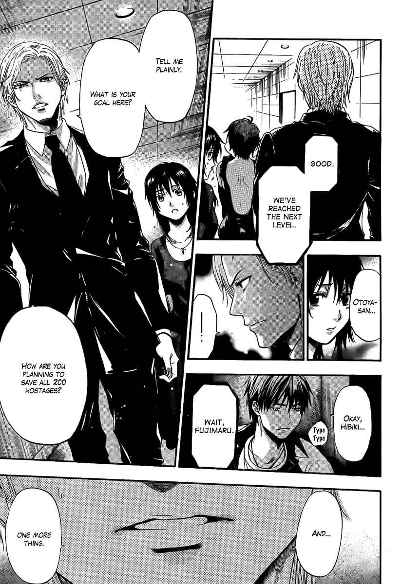 Page 15 Chapter 14 Bloody Monday - Last Season