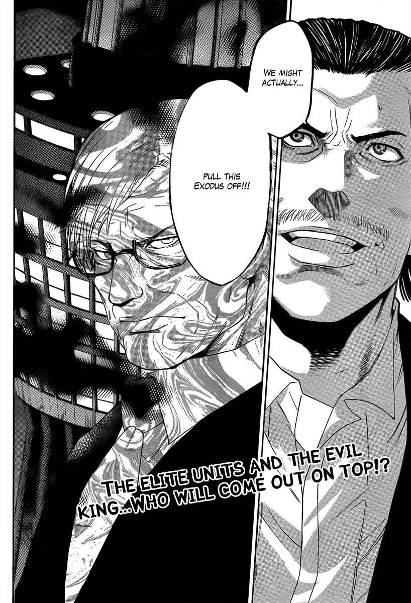 Page 20 Chapter 14 Bloody Monday - Last Season