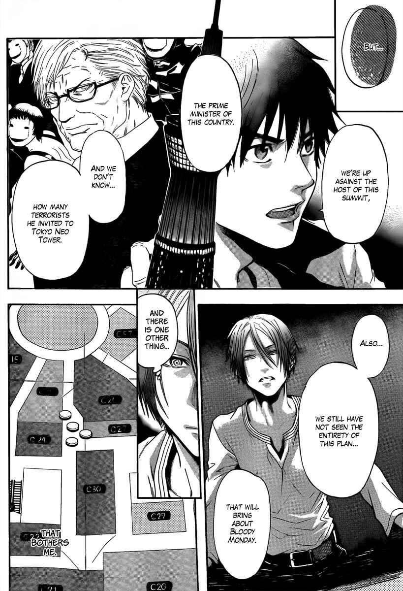 Page 4 Chapter 14 Bloody Monday - Last Season