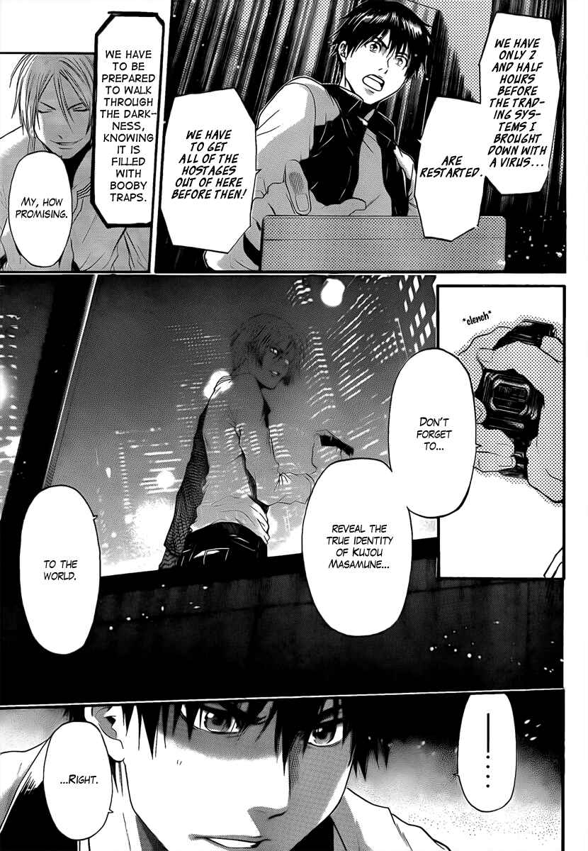 Page 5 Chapter 14 Bloody Monday - Last Season