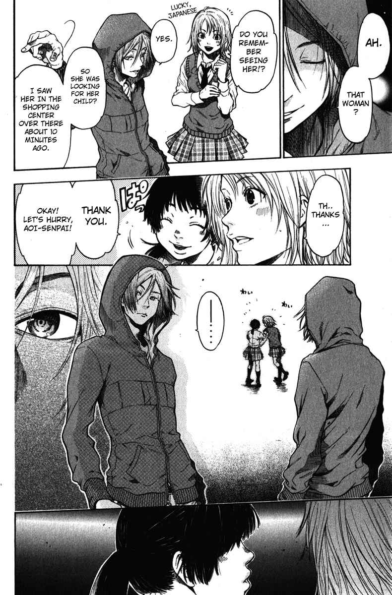 Page 10 Chapter 36.5 Bloody Monday - Last Season