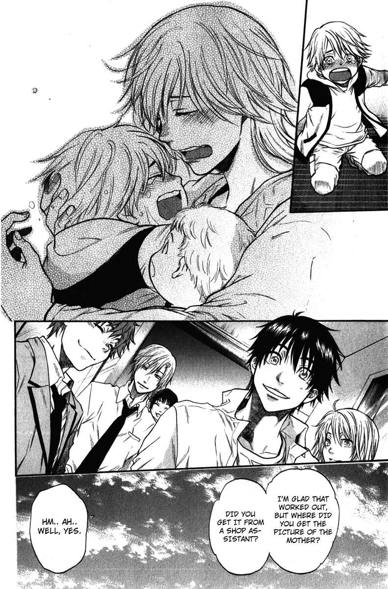 Page 12 Chapter 36.5 Bloody Monday - Last Season