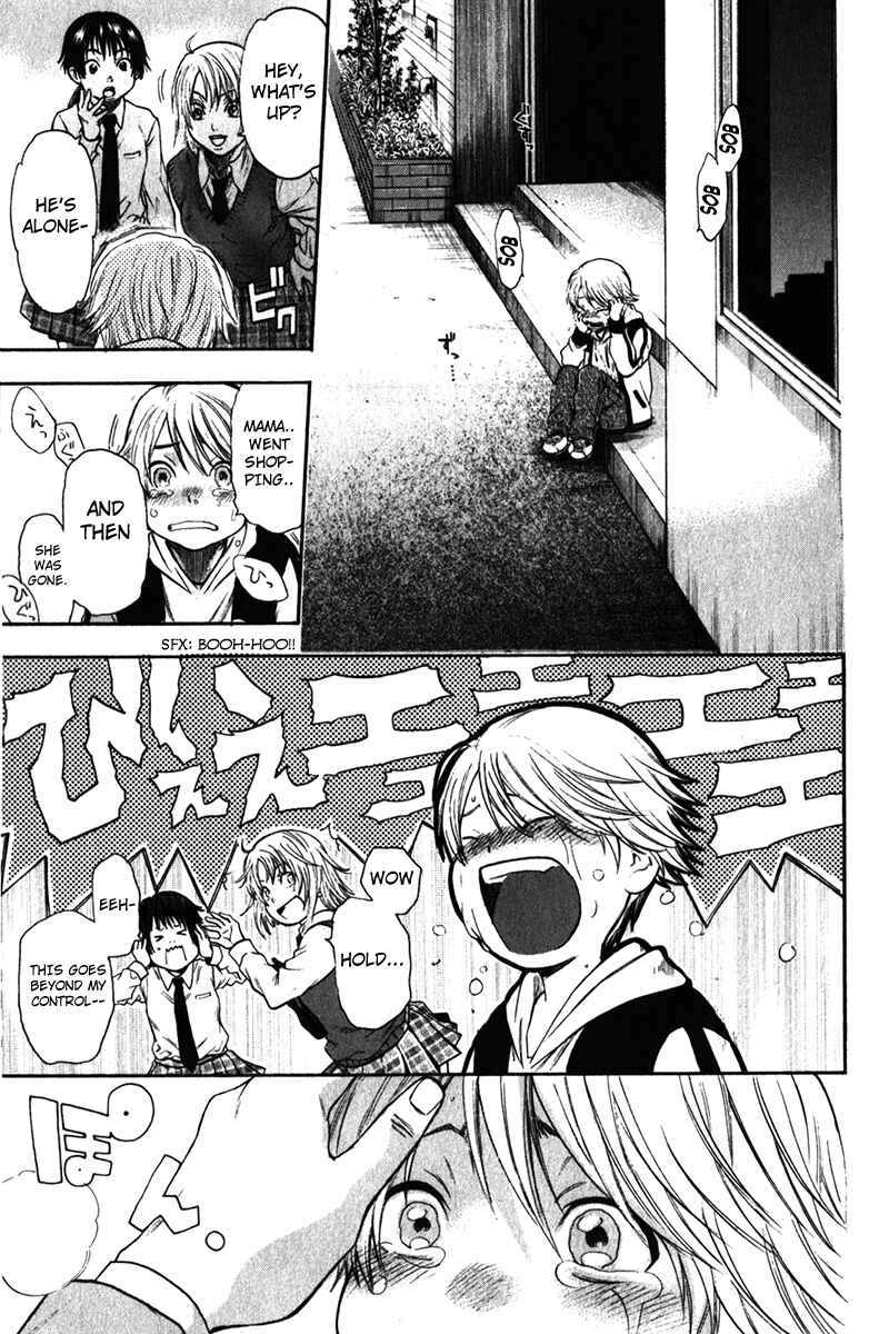 Page 3 Chapter 36.5 Bloody Monday - Last Season