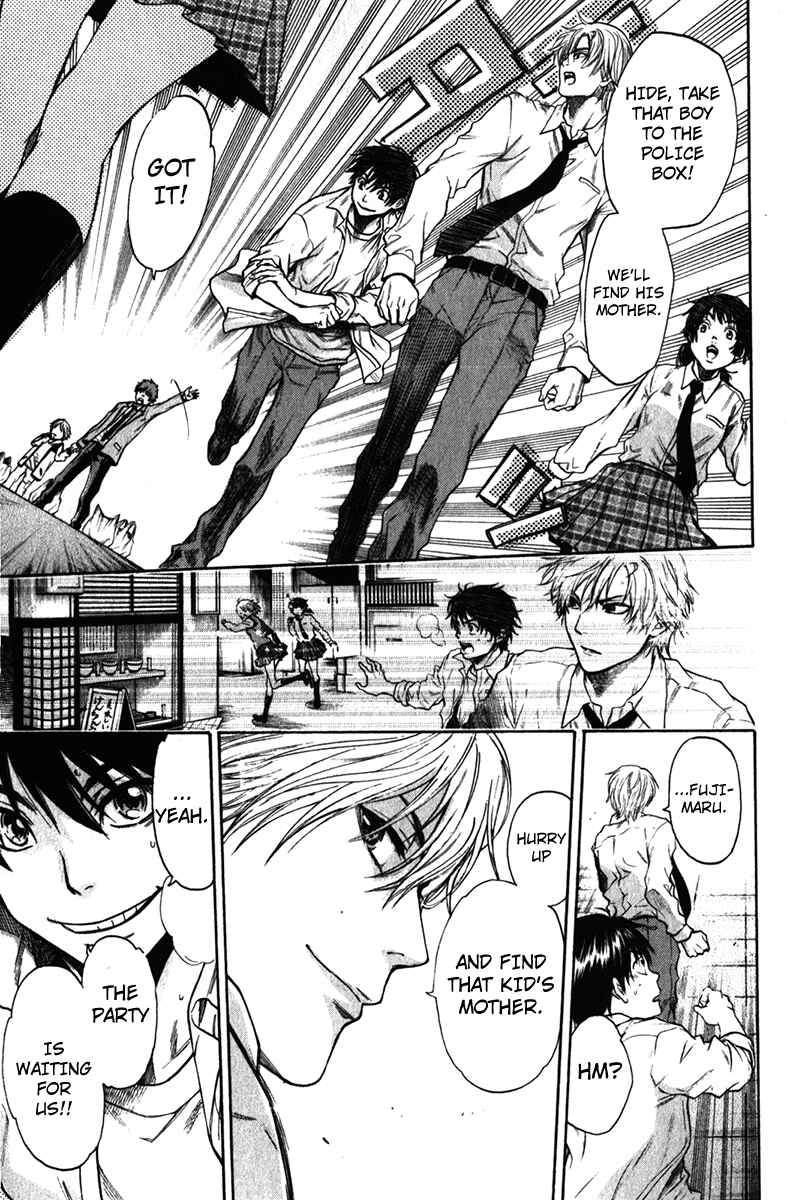Page 5 Chapter 36.5 Bloody Monday - Last Season