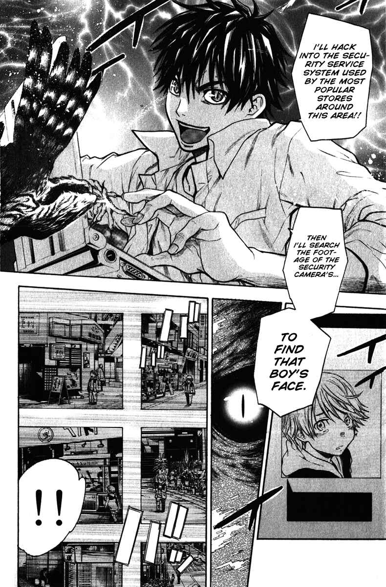 Page 6 Chapter 36.5 Bloody Monday - Last Season