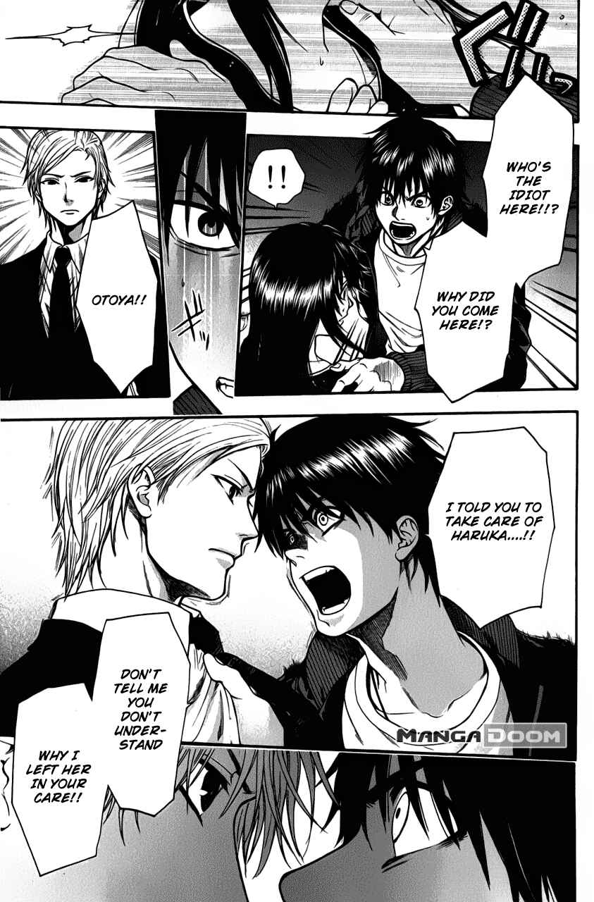 Page 11 Chapter 29 Bloody Monday - Last Season