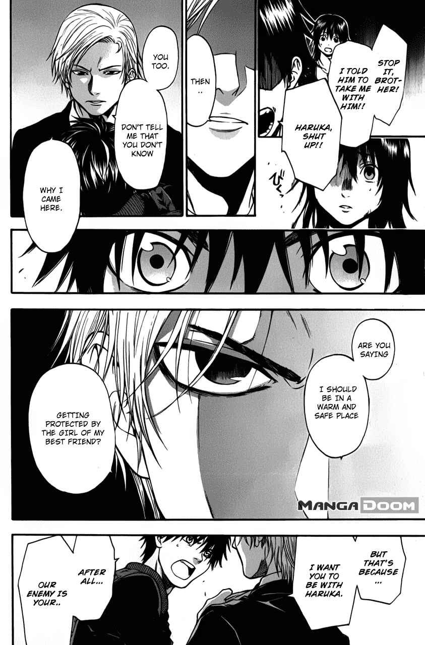 Page 12 Chapter 29 Bloody Monday - Last Season