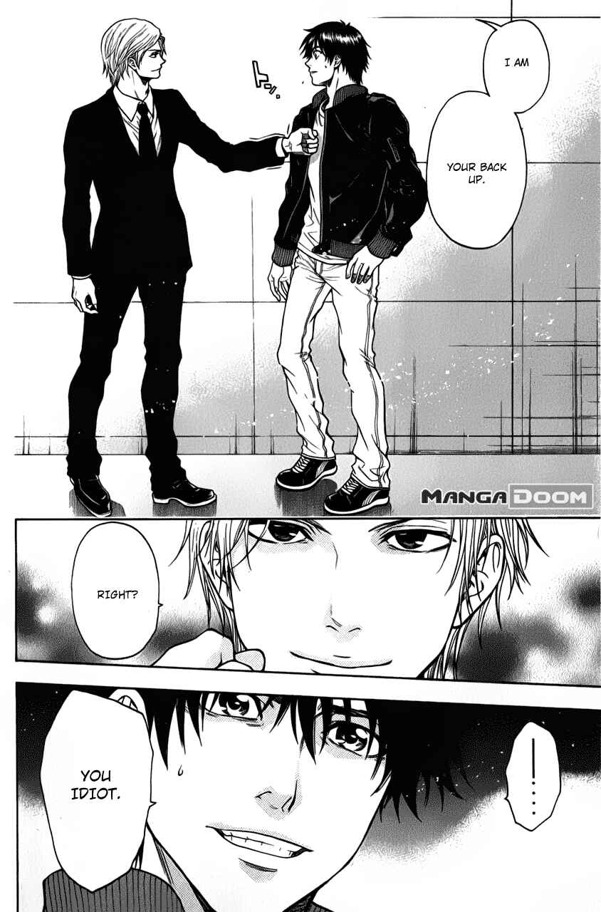 Page 14 Chapter 29 Bloody Monday - Last Season